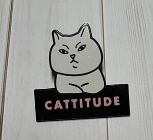 White Cat Cattitude Pin for a Hat, Lapel, Lanyard, Jacket or Backpack